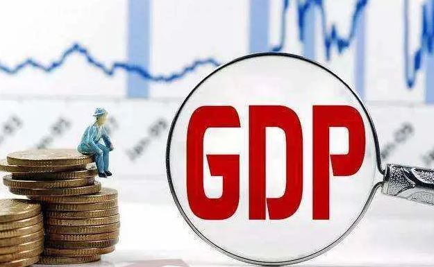 Năm nay mục tiêu phát triển dự kiến chính của Trung Quốc là GDP tăng khoảng 5%