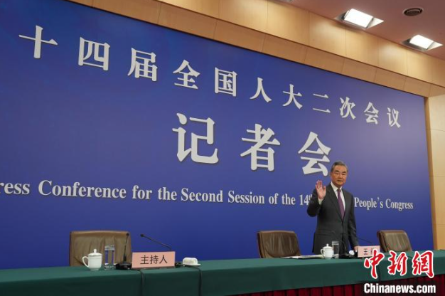 2024全国两会|王毅：敦促美方言行一致地把承诺落到实处