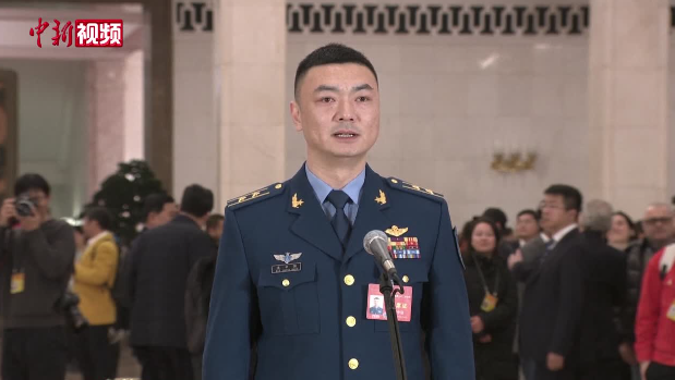 2024全国两会|三个维度看强军之策