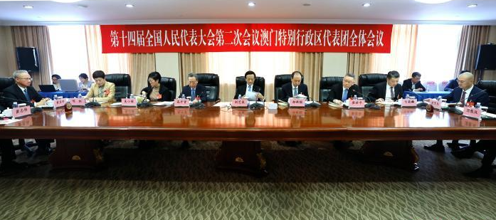 2024全国两会| 融入国家发展大局 港澳发展更添动力
