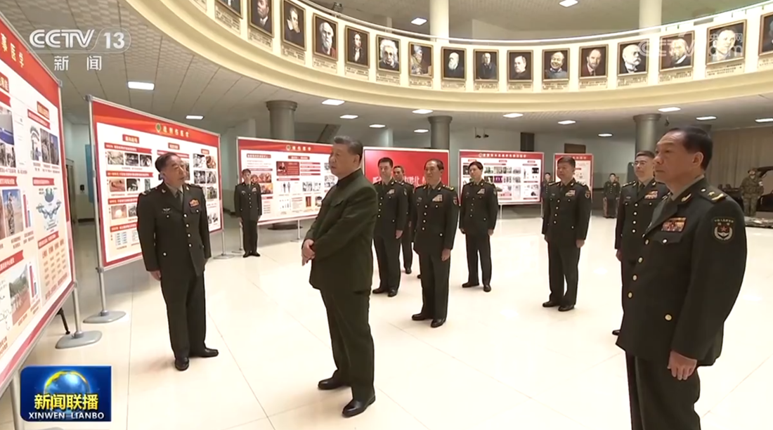 Xi urges effort to build world-class military medical universities