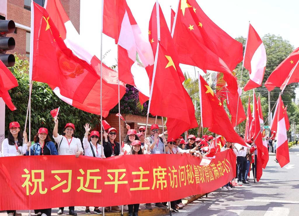 Xi's state visit to elevate relationship with Peru