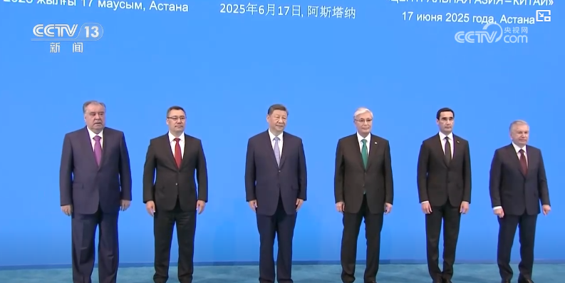 China-Central Asia Spirit forged