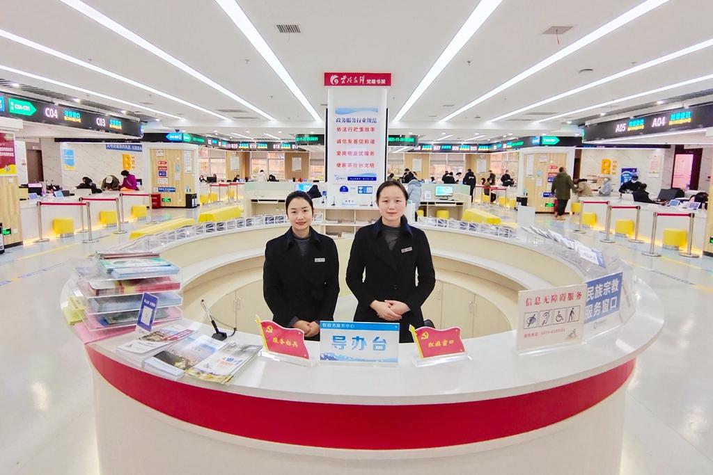 Xi: Advance building of unified market