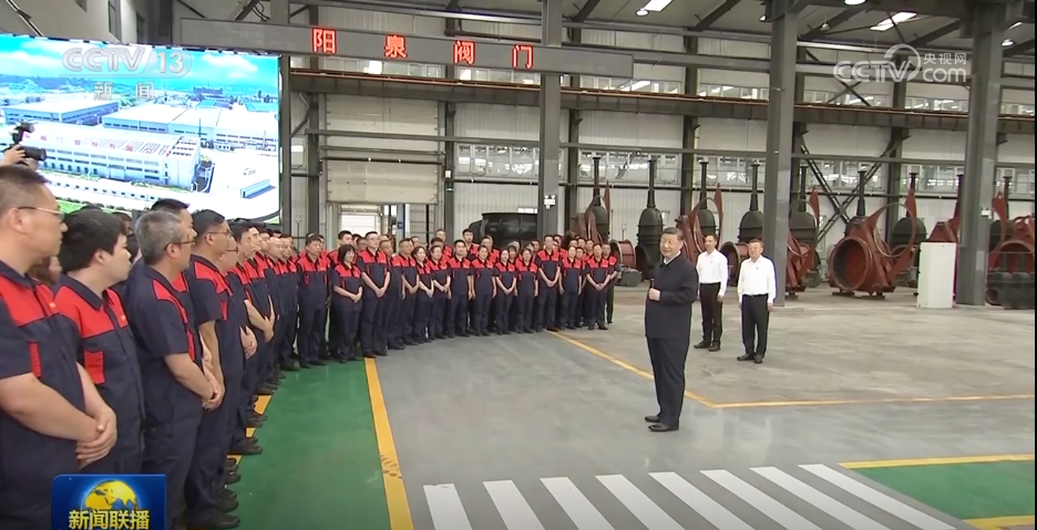Shanxi urged to upgrade its industries