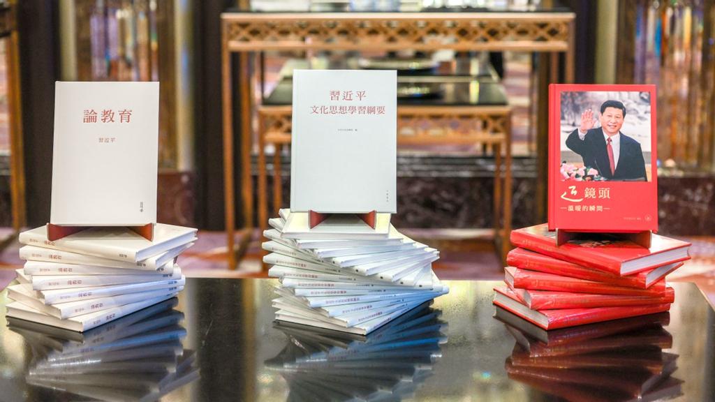 Three of Xi's works debut at HK book fair