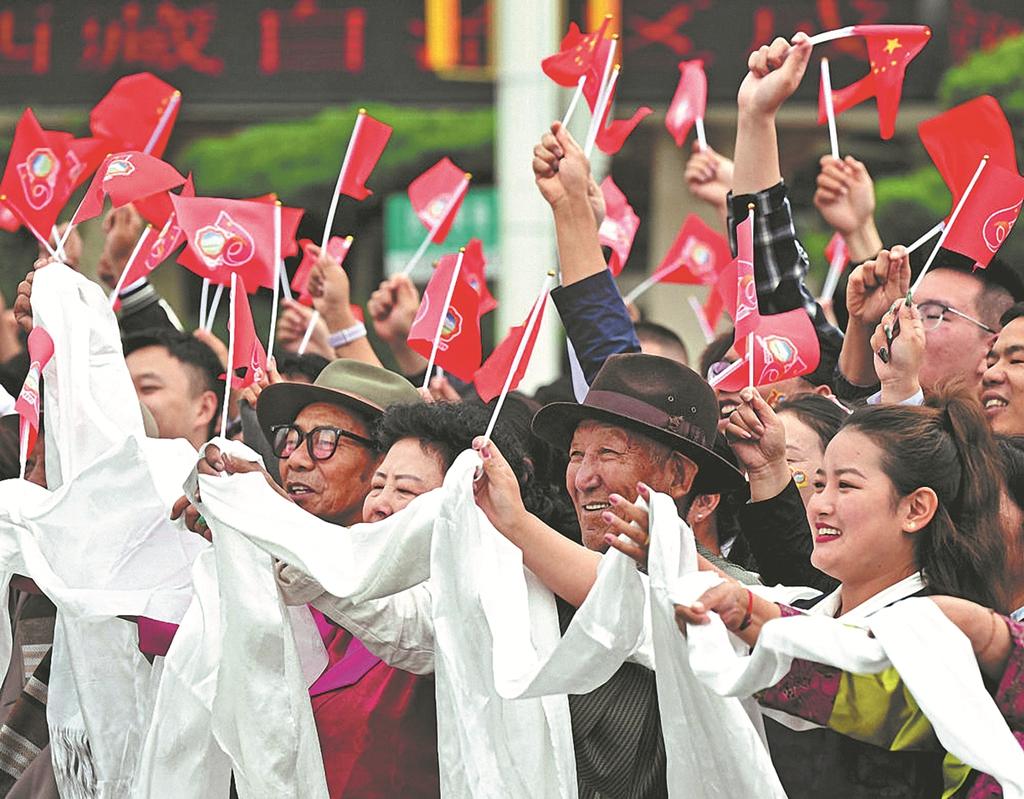 Xi: Build a united, prosperous new Xizang 