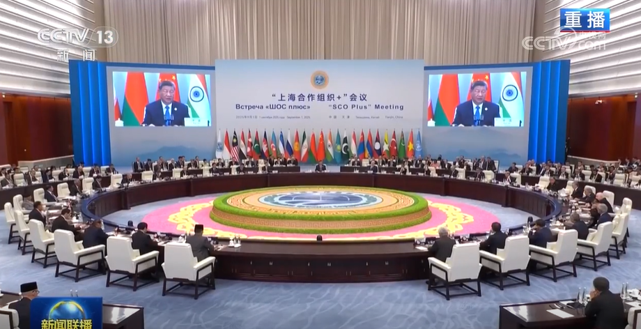 Global Governance Initiative welcomed