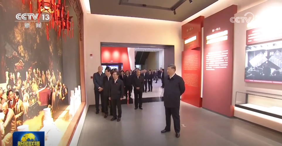 Xi: Xinjiang must fully tap strengths