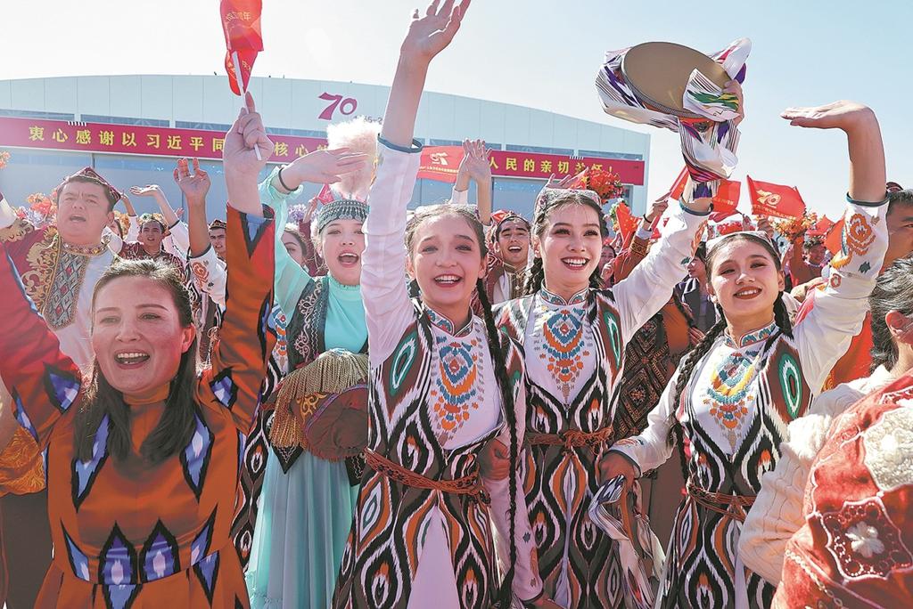 Xinjiang marks seven decades of growth, unity