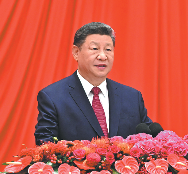 Xi: Forge ahead in advancing modernization