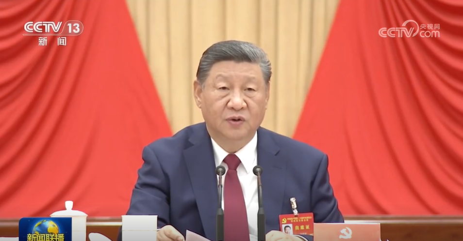 Key meeting sets out major objectives for China's development in next five years