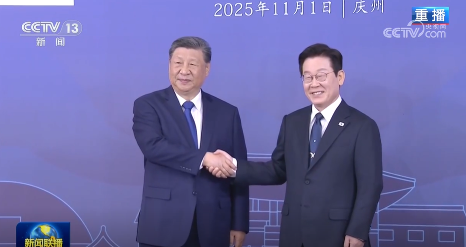 President's visit opens new prospects in Sino-ROK relationship