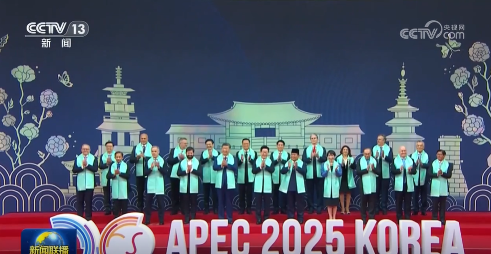 Nation looks forward to jointly working for brighter future for region, Xi says