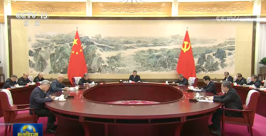 Xi: Steadfastly implement conduct rules