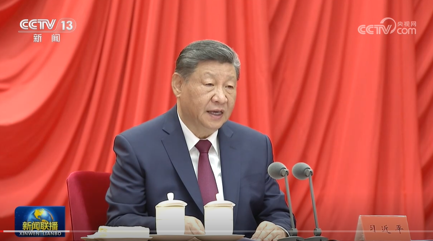 China widens net in battle against graft