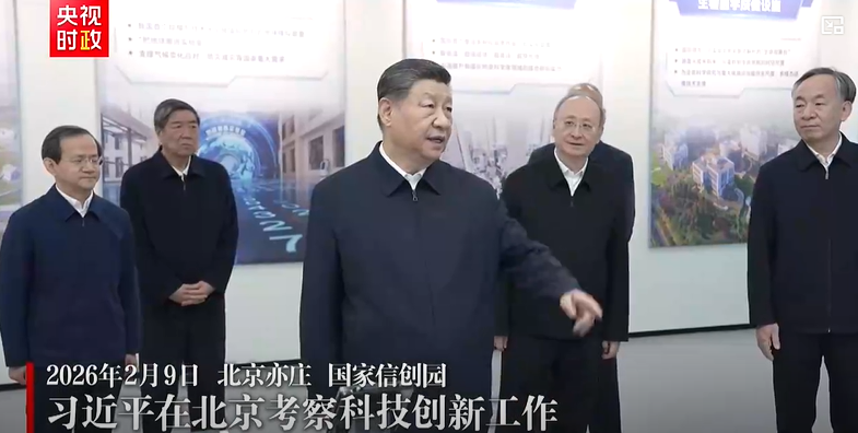 Xi stresses role of sci-tech innovation