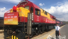 Rail route connects Yunnan to Haiphong in Vietnam