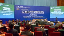 Lancang-Mekong logistics platform agreed