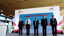 1st no-stop flight from Kunming to Moscow departs on 12th June