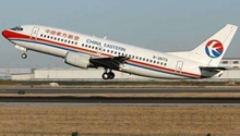 26 injured as China Eastern plane hits turbulence