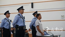 Yunnan villager stands trial for killing 19