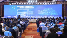 Kunming sets up gateway for regional telecom