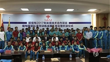 Athletes return to Myanmar after 90-day training in China