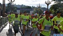 Snow mountain marathon challenges runners in Lijiang