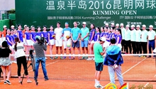 Anning tennis town becoming China's “Roland Garros”