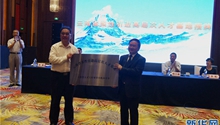 Lijiang awarded talent introduction base license