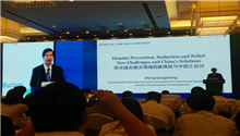 China-ASEAN Forum on DPR&SD opens in Nanning