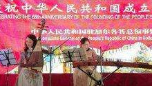 Yunnan artists invited to perform in India