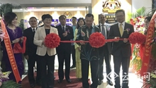 Consulate General of Malaysia in Kunming moved to new site