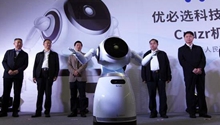 Robot Cruzr rolls off production line in Kunming