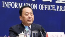 China to hold 4th World Internet Conference