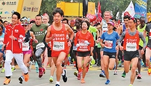 Kyrgyzstan, Ethiopian runners win SCO Kunming marathon