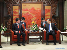 China, Japan agree to hold China-Japan-ROK summit as soon as possible