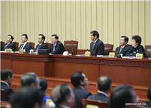 China's legislature discusses Constitution revision