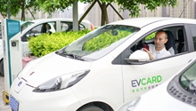 New energy vehicles boost sharing economy