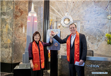 NYC Empire State Building shines for Chinese Lunar New Year