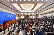 Xi's thought enshrined in China's Constitution