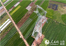 Yunnan sets up nation's first electric tower sharing solution