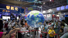 Latest digital technology displayed at exhibition in Fuzhou, SE China