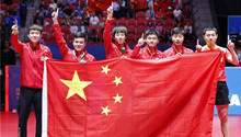 China's men's team win 9th consecutive title at table tennis worlds