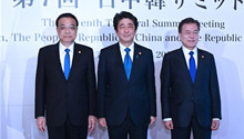 China, Japan, South Korea say resounding 