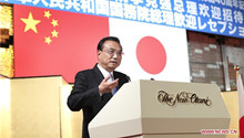 Chinese premier calls for new progress of China-Japan ties