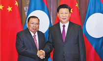 China, Laos to advance building community of shared future