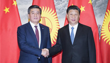 China, Kyrgyzstan agree to establish comprehensive strategic partnership