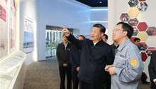 Xi calls for efforts to boost innovation ability in economic and social developm